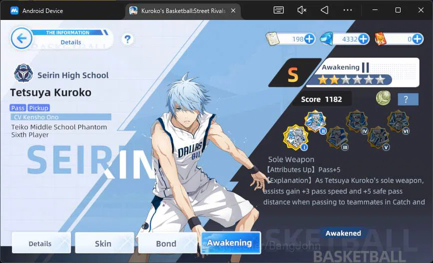 Kuroko's Basketball Street Rivals Accounts SEA|SV29|Lv20|DM 4332|Tetsuya Kuroko A2,Zone Taiga image 5