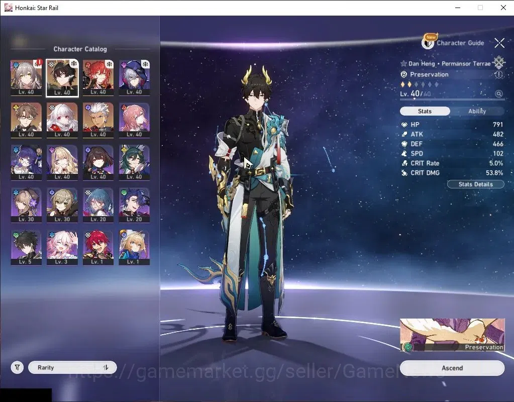 Honkai Star Rail Accounts Asia | TL 26 | 2 Limited | Dante, Archer | MC Fema image 4