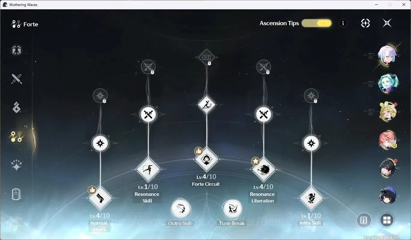 Wuthering Waves Accounts SEA|UL 37 | Rank 4 |2 Char Limited [LucyRC1+(Sign) image 4