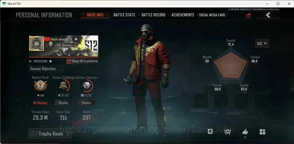 Arena Breakout Accounts High Value Mobile | LV 30 | SV 29.3 M | CV 10 M | P AKM|VS M4A1| GS LR-AR2|Deep Dive MP5|White Wolf 1