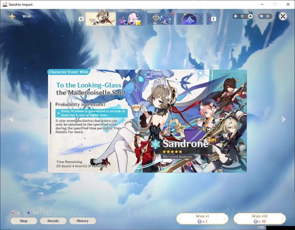 Genshin Impact Accounts Others Asia|AR 37|1 Limited + 1 (*5 Weapon)|Mavuika + Signature|Mc Female|All Unset|Take Mail|Check 14