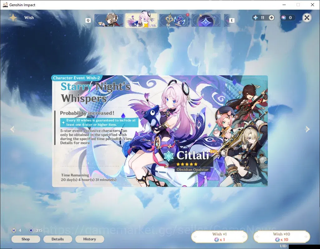 Genshin Impact Accounts Others Asia|AR 37|1 Limited + 1 (*5 Weapon)|Mavuika + Signature|Mc Female|All Unset|Take Mail|Check 15
