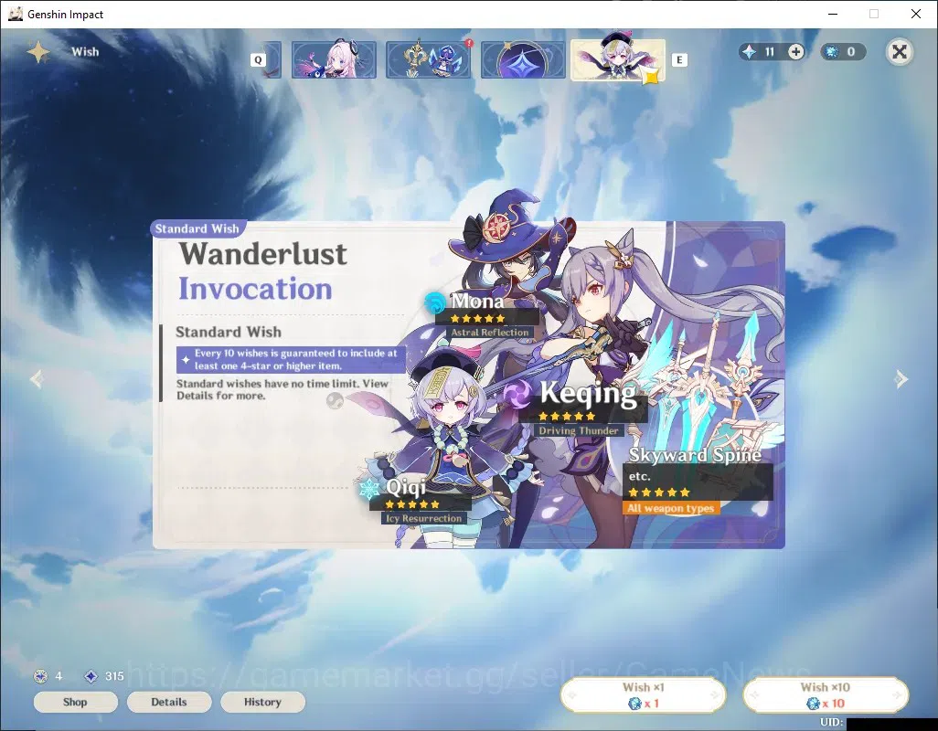 Genshin Impact Accounts Others Asia|AR 37|1 Limited + 1 (*5 Weapon)|Mavuika + Signature|Mc Female|All Unset|Take Mail|Check 17