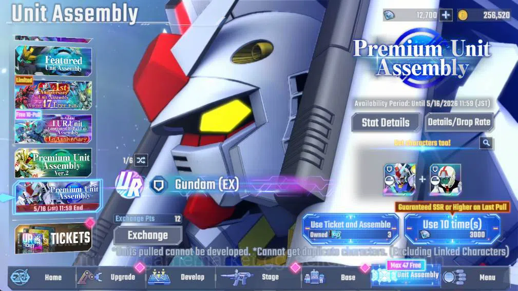 SD Gundam G Generation ETERNAL Accounts GLOBAL Rank 8| DM 12k, UR unit 11, Char 6, supp 3, image 7