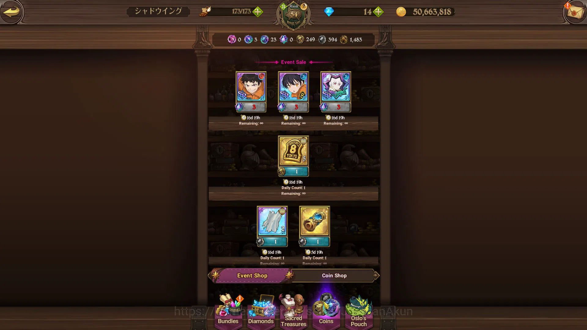 The Seven Deadly Sins: Grand Cross Accounts Midgame Asia|2,4M CC|1 LR+4 UR+Collab FireForce|Elizabeth,Merlin&Escanor 4/6,DK 10