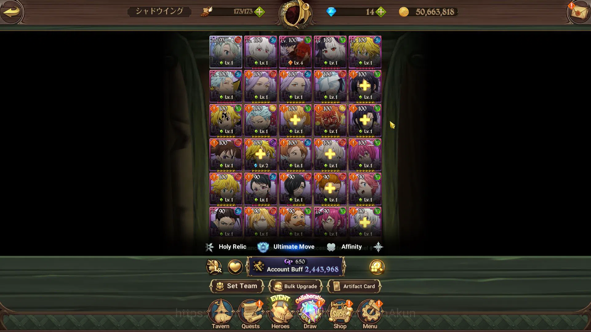 The Seven Deadly Sins: Grand Cross Accounts Midgame Asia|2,4M CC|1 LR+4 UR+Collab FireForce|Elizabeth,Merlin&Escanor 4/6,DK 5