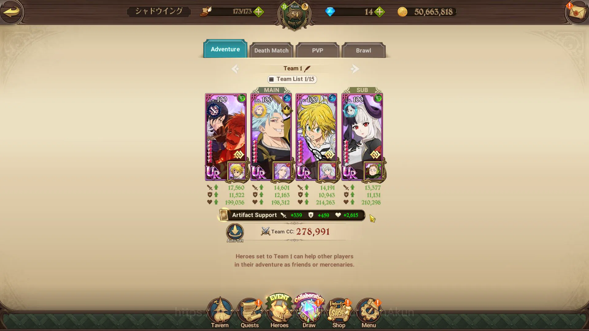 The Seven Deadly Sins: Grand Cross Accounts Midgame Asia|2,4M CC|1 LR+4 UR+Collab FireForce|Elizabeth,Merlin&Escanor 4/6,DK 8
