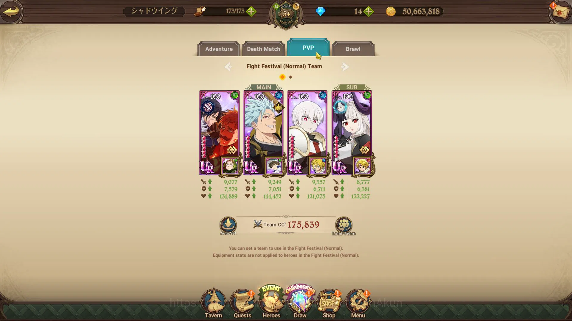 The Seven Deadly Sins: Grand Cross Accounts Midgame Asia|2,4M CC|1 LR+4 UR+Collab FireForce|Elizabeth,Merlin&Escanor 4/6,DK 9