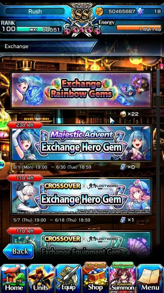 Grand Summoners Accounts Global|Rank 100|20 Ascend|[OkarunTW,EShirouTW,Himu image 12