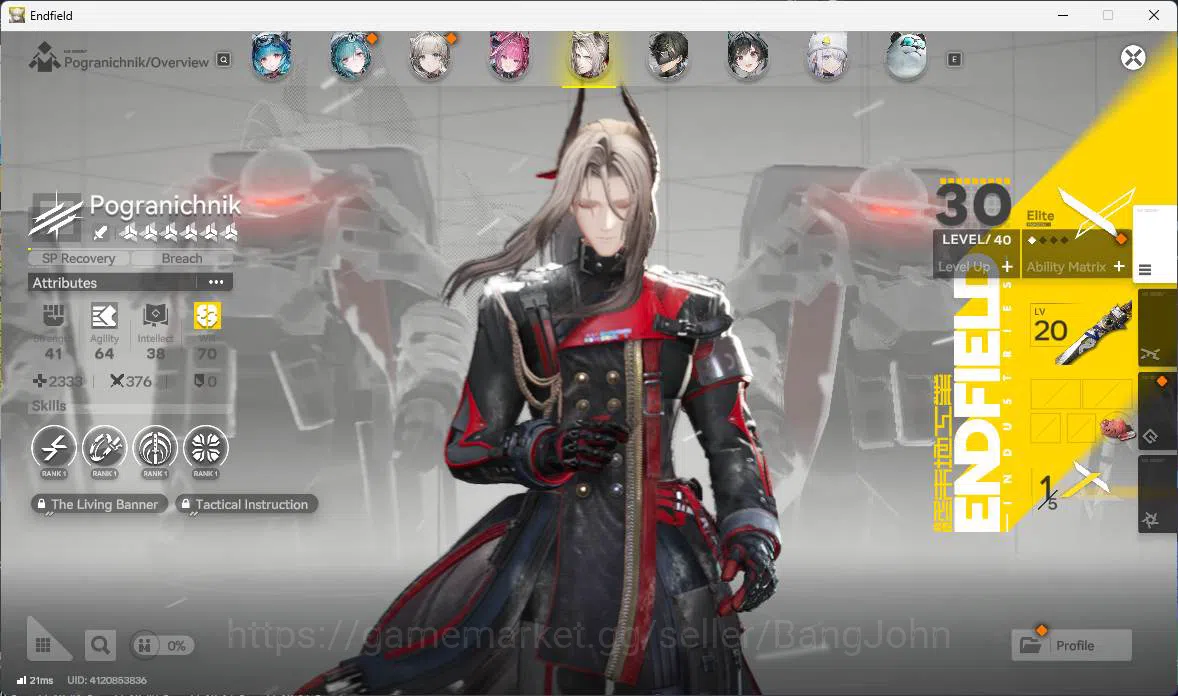 Arknights: Endfield Accounts ASIA | LVL 56, Laevatain sign, Gilberta sign, Arde image 11