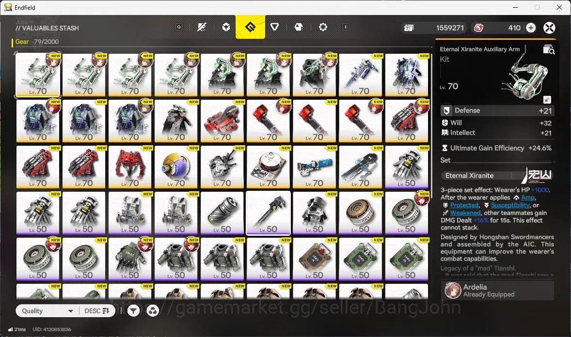 Arknights: Endfield Accounts ASIA | LVL 56, Laevatain sign, Gilberta sign, Arde image 14