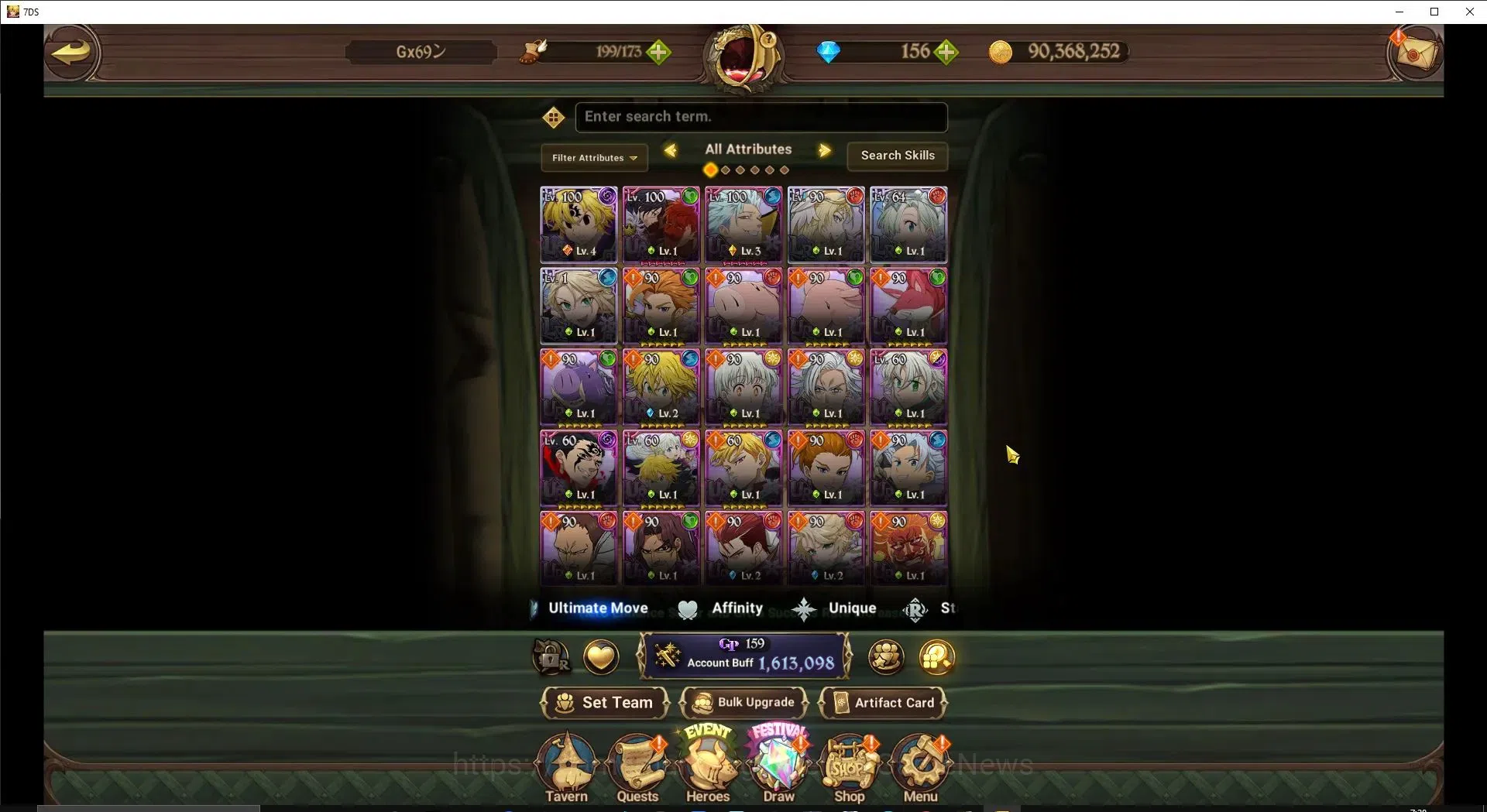 The Seven Deadly Sins: Grand Cross Accounts Global|1,6M CC|156 DM+70 LS|4 LR+6 UR|NMeli4/6,Bru image 5