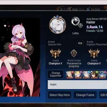 Epic Seven Accounts Collaboration Hero Asia/32 ML Hero/Full Frieren Collab, Perfurmer Byblis, Boss Arunka, Salome, Rinak