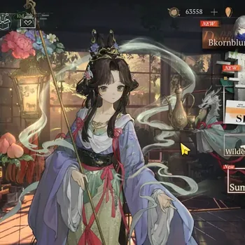 Reverse: 1999 Accounts Starter Global | Lv 37 | 5 SSR 1 Limited | (Jiu Niangzi P2)+Psy| A Knight P1+PsyTooth