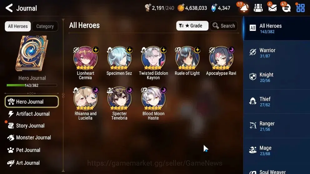 Epic Seven Accounts High-End GLOBAL UnVerif|8 ML(Rhiana&Luc,RueleLight,LH Cermia,etc)+Ab Fumyr,Setsuka,Estele,Ivana,etc|948 6