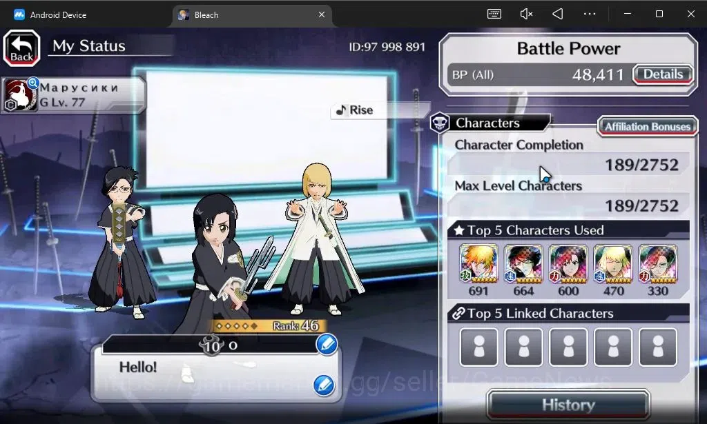 Bleach: Brave Souls Accounts [GLOBAL]6K Orbs+Fresh All Story|TYBW26[Momo,Shinji image 3