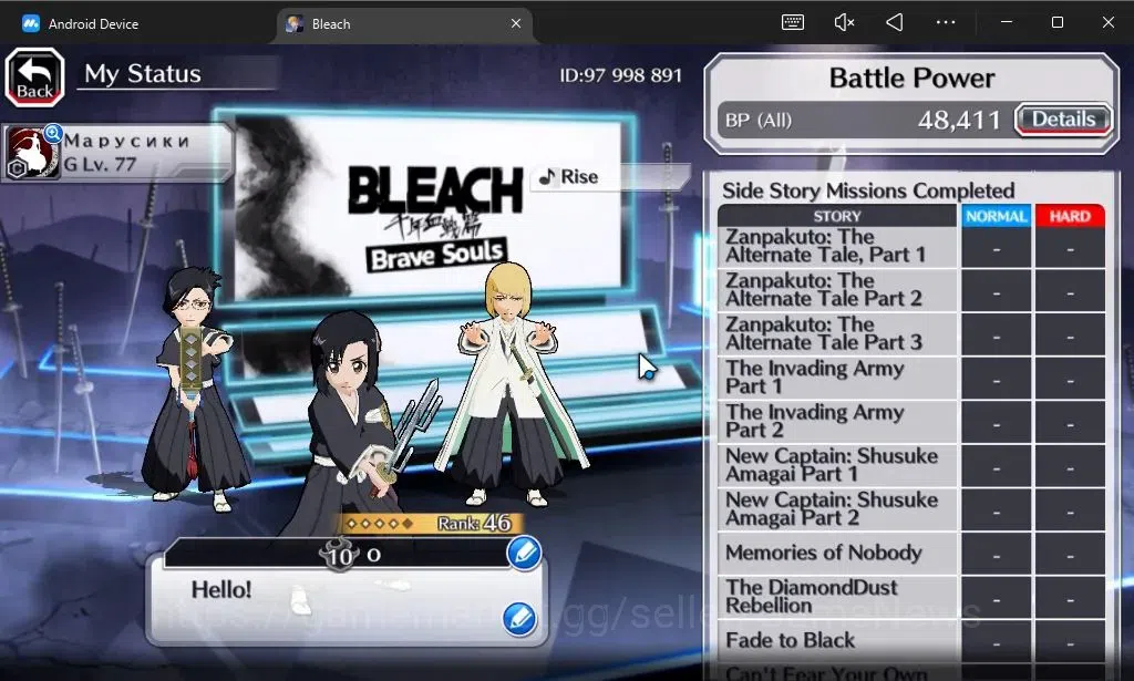 Bleach: Brave Souls Accounts [GLOBAL]6K Orbs+Fresh All Story|TYBW26[Momo,Shinji image 5