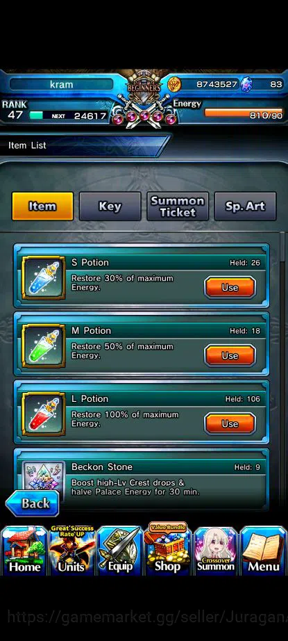 Grand Summoners Accounts Starter Global|Rank 47|5 Ascend|Summer Miyu,Summer Luvia&Rin,Chloe,Illya,Saber Alter|Lpot 106|Check 2