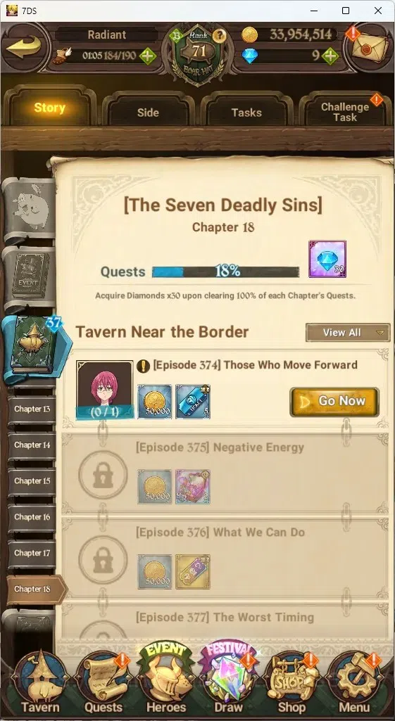 The Seven Deadly Sins: Grand Cross Accounts Asia|3,2M CC|63 LS|6 LR+10 UR|NMeli5/6,Estarossa,H image 13