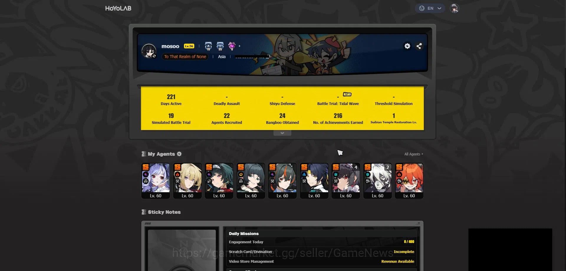 Genshin Impact Accounts Mid Game ASIA|AR 58|Free HSR 19