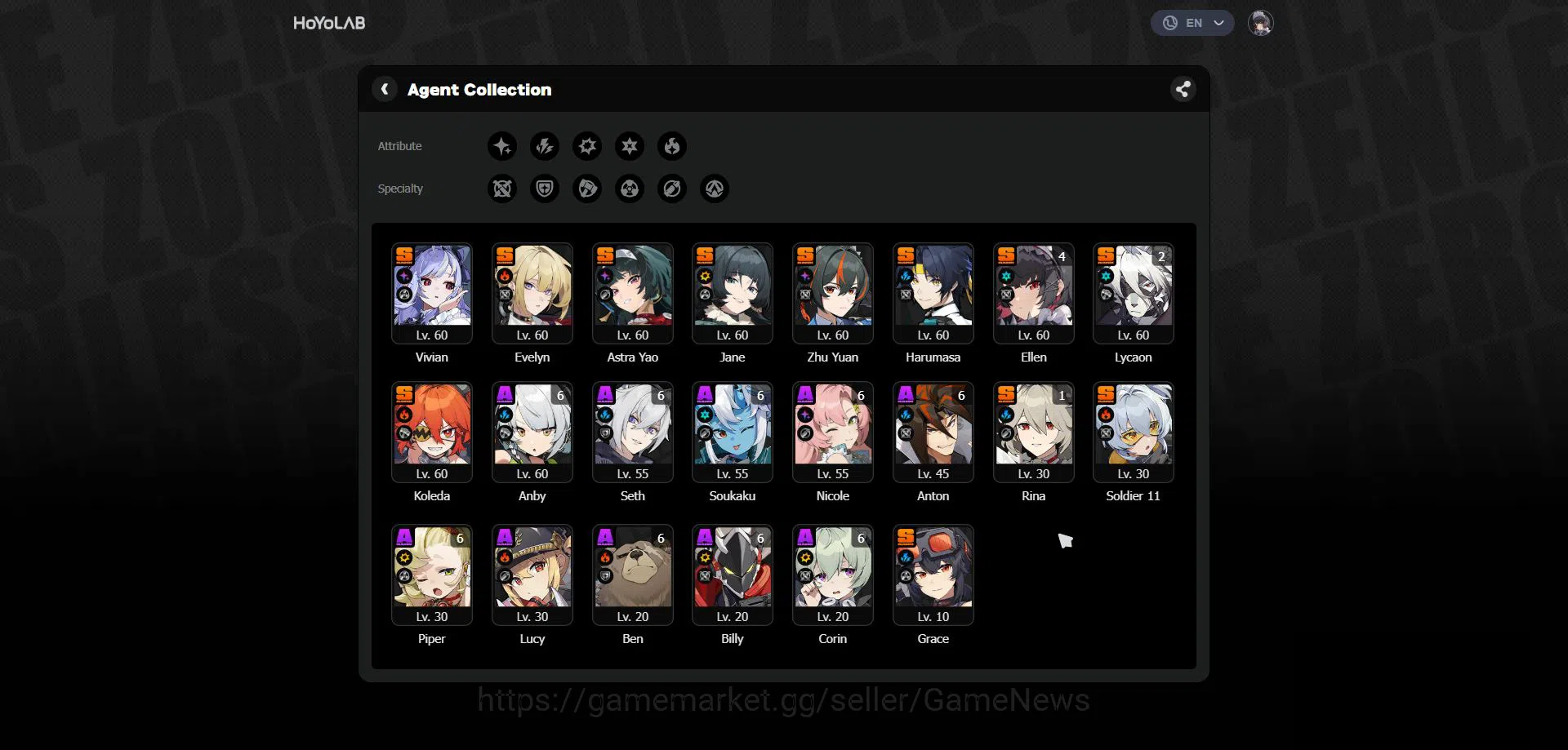 Genshin Impact Accounts Mid Game ASIA|AR 58|Free HSR 20