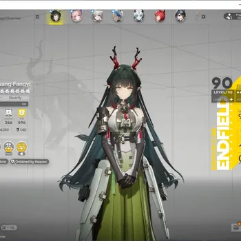 Arknights: Endfield Accounts Asia|Lv 59|10 SSR 6 Limited + 15(*6Weapon)|(Liino,Laevatain