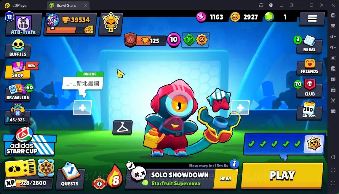 Brawl Stars Accounts Global | 39535 Thropy|103 Brawler|42 Max 37 Max Hypercharge|12276 Bling|Skin 7 Hyper,5 Legendary 3