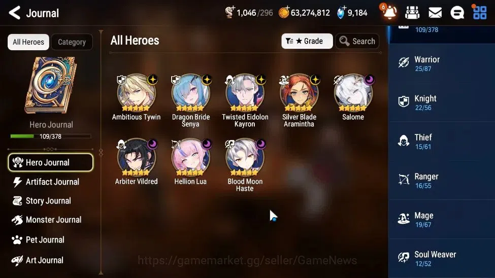 Epic Seven Accounts GLOBAL Unverif|New Era|8 ML(Salome,BM Haste,A Tywi image 6