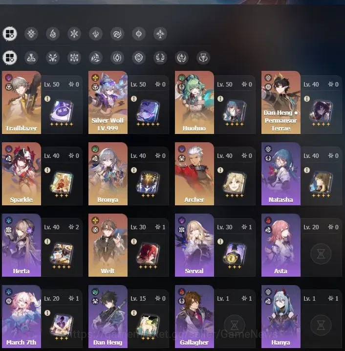 Honkai Star Rail Accounts ASIA|IK 51|Free HSR|4 Limited|Cissia,Yixuan,Ye Shu image 13