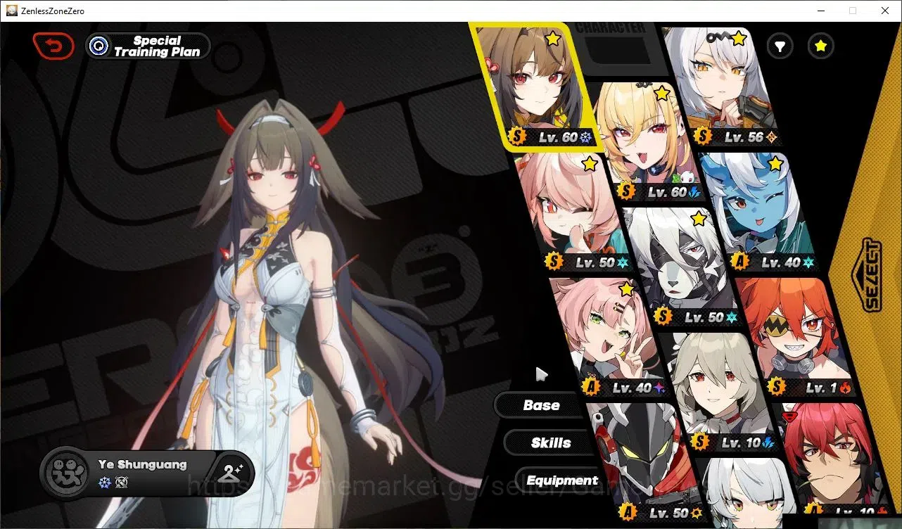 Honkai Star Rail Accounts ASIA|IK 51|Free HSR|4 Limited|Cissia,Yixuan,Ye Shu image 3