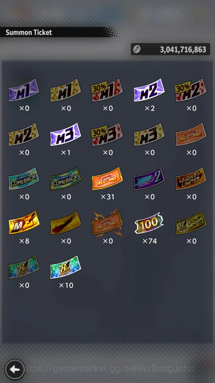 Dragon Ball Legends Accounts High-End Android |PVP Lvl 162|520M Total Power|754 CC|4 LR|4 UL|LR Trunks&Gohan,Broly Fury 2