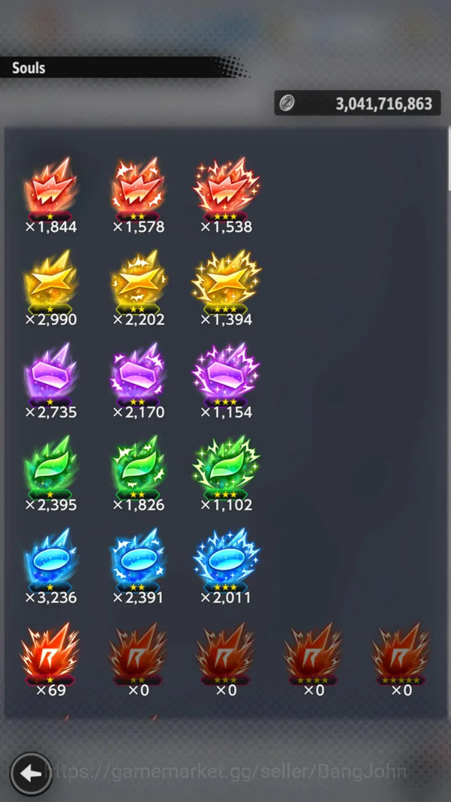 Dragon Ball Legends Accounts High-End Android |PVP Lvl 162|520M Total Power|754 CC|4 LR|4 UL|LR Trunks&Gohan,Broly Fury 5