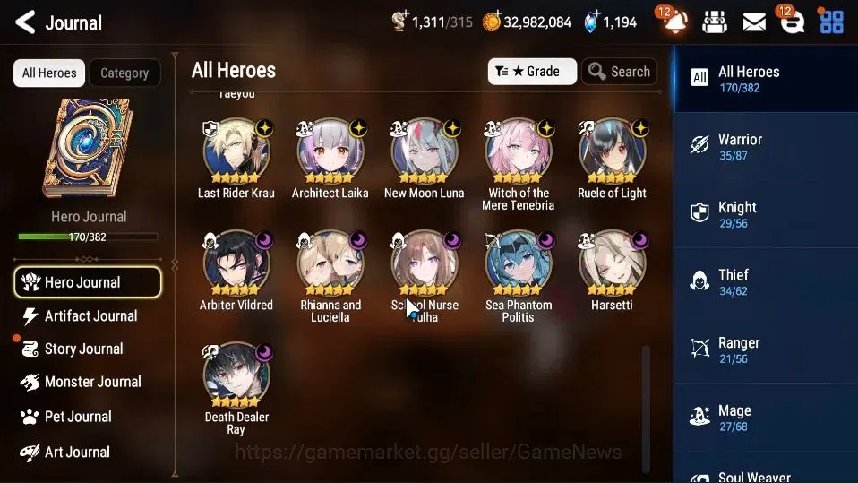 Epic Seven Accounts GLOBAL UnVerif|New Era|16 ML(School Nurse Yulha,Rh image 7
