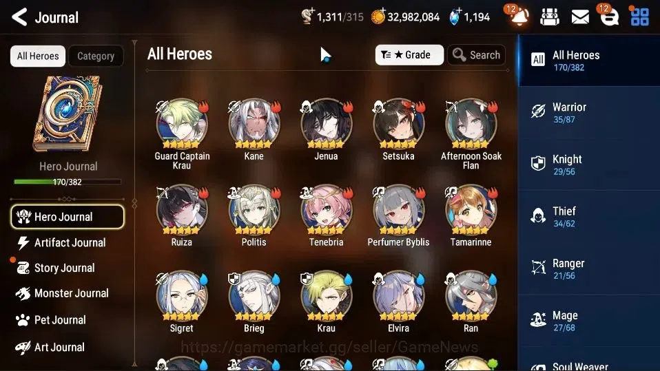 Epic Seven Accounts GLOBAL UnVerif|New Era|16 ML(School Nurse Yulha,Rh image 8