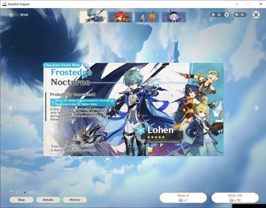 Genshin Impact Accounts ASIA | AR 33 | 1 Limited (Mavuika) | Low Map Explo image 11