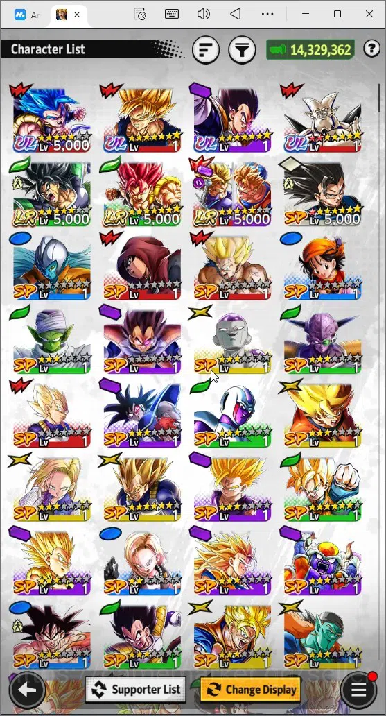 Dragon Ball Legends Accounts Global |Lvl 149|14M Total Power|3 LR|4 UL|LR Trunk image 13