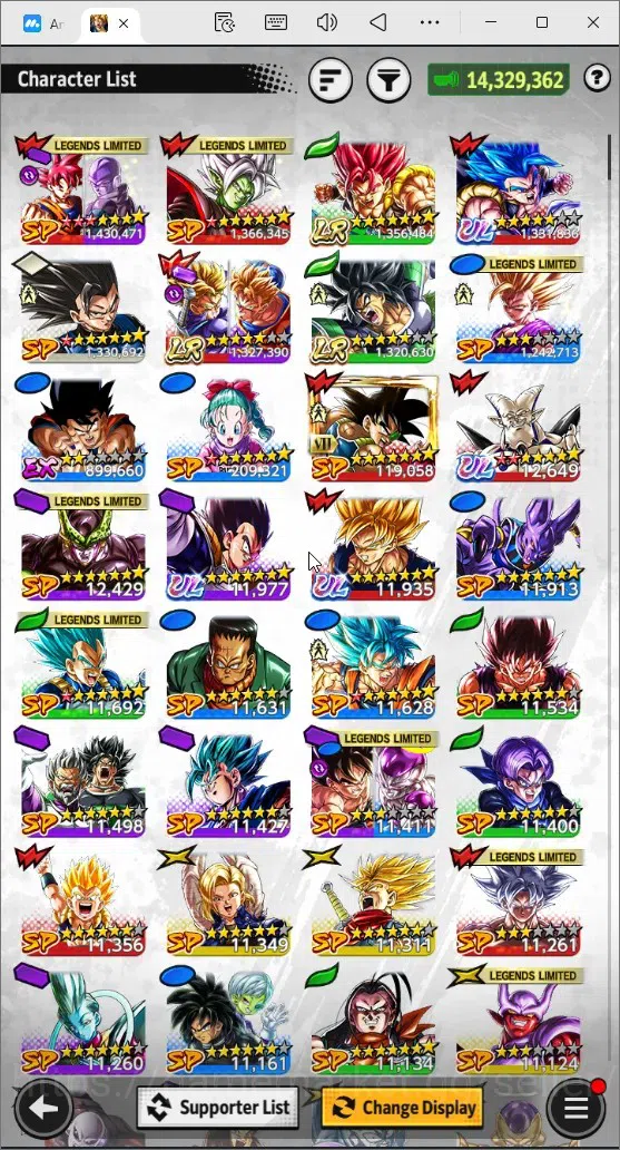 Dragon Ball Legends Accounts Global |Lvl 149|14M Total Power|3 LR|4 UL|LR Trunk image 14