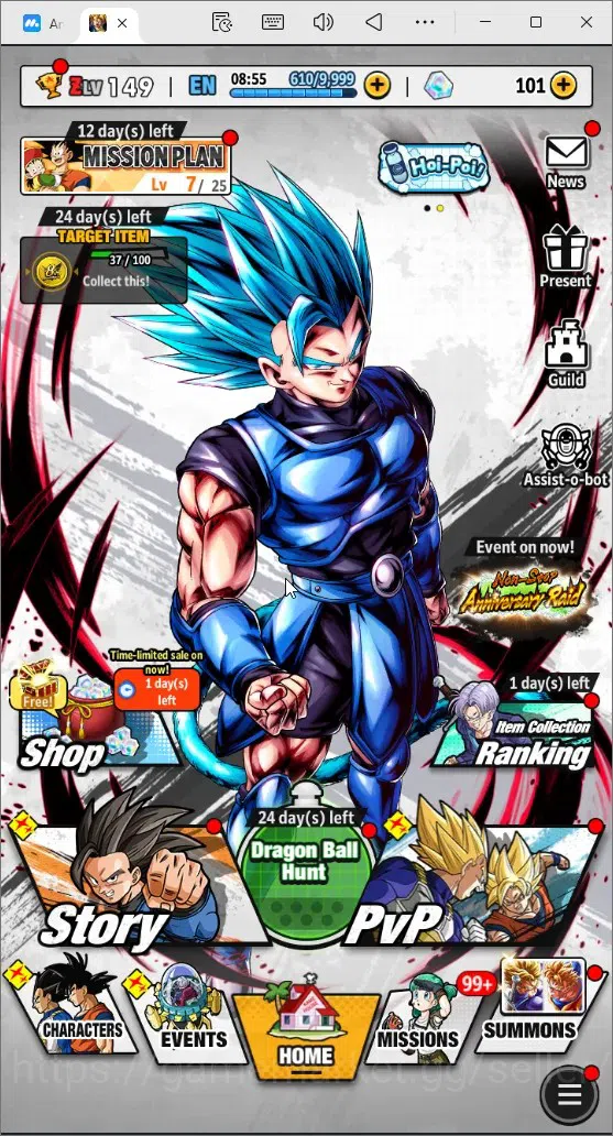 Dragon Ball Legends Accounts Global |Lvl 149|14M Total Power|3 LR|4 UL|LR Trunk image 16
