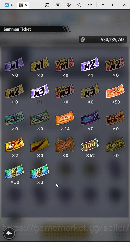Dragon Ball Legends Accounts Global |Lvl 149|14M Total Power|3 LR|4 UL|LR Trunk image 3