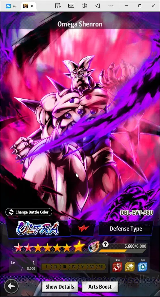 Dragon Ball Legends Accounts Global |Lvl 149|14M Total Power|3 LR|4 UL|LR Trunk image 9