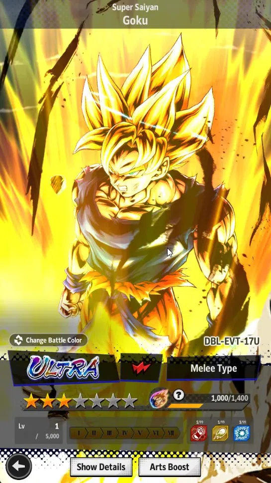 Dragon Ball Legends Accounts Global | Lvl 158|13,4M Total Power|2 CC|2 UL|1 LR| image 5