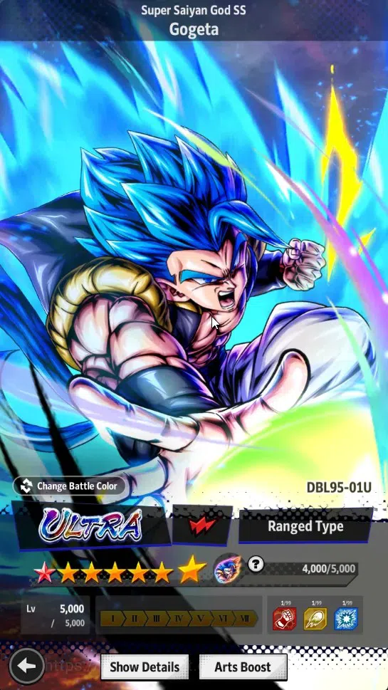 Dragon Ball Legends Accounts Global | Lvl 158|13,4M Total Power|2 CC|2 UL|1 LR| image 6