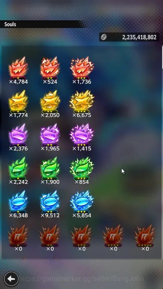 Dragon Ball Legends Accounts Global | Lvl 158|13,4M Total Power|2 CC|2 UL|1 LR| image 9