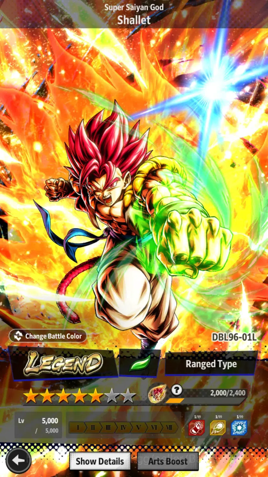 Dragon Ball Legends Accounts Android | Lvl 157|371M Total Power|1.2K CC|3 LR|4  image 11