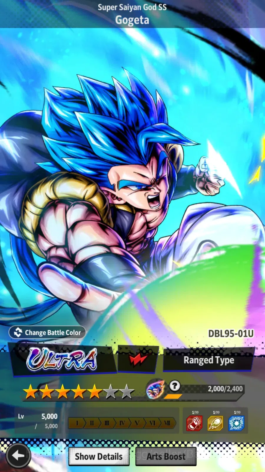 Dragon Ball Legends Accounts Android | Lvl 157|371M Total Power|1.2K CC|3 LR|4  image 12