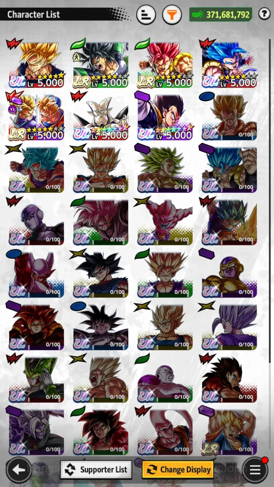 Dragon Ball Legends Accounts Android | Lvl 157|371M Total Power|1.2K CC|3 LR|4  image 16