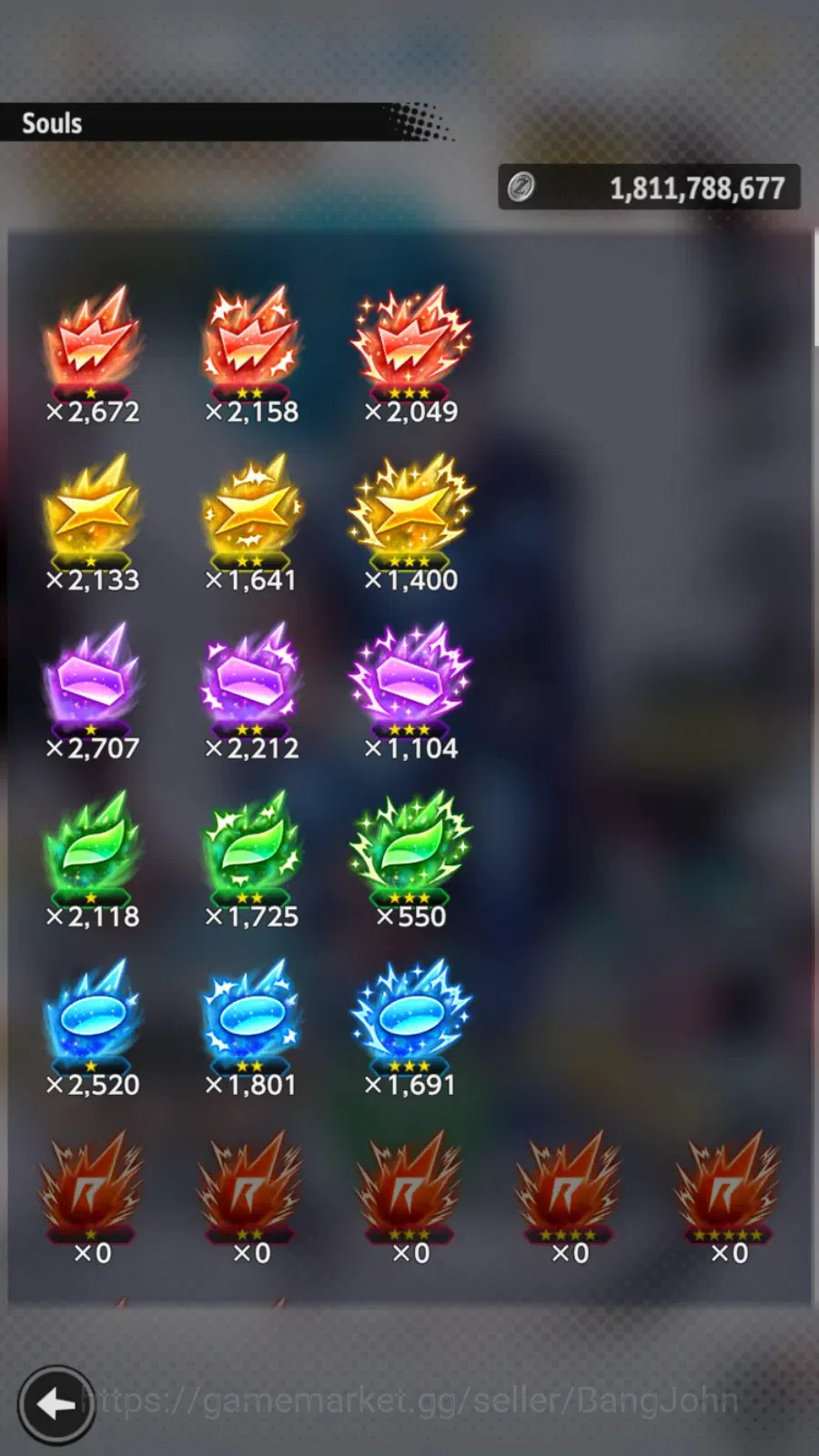 Dragon Ball Legends Accounts Android | Lvl 157|371M Total Power|1.2K CC|3 LR|4  image 6
