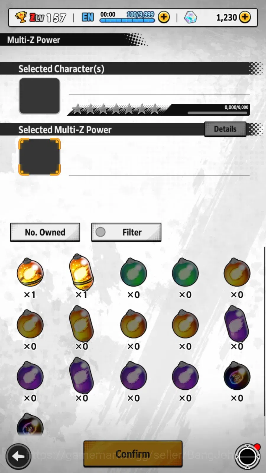 Dragon Ball Legends Accounts Android | Lvl 157|371M Total Power|1.2K CC|3 LR|4  image 8