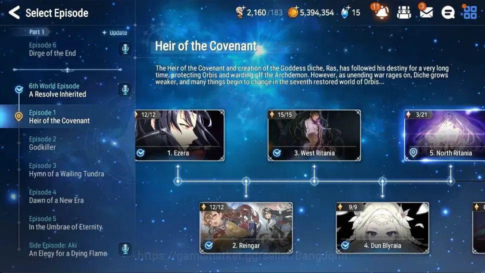 Epic Seven Accounts Global | Starter|1 ML(Twisted Eidolon Kayron)|PoH+ image 16