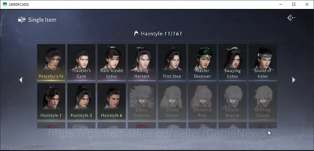 Where Winds Meet Accounts GLOBAL|Lvl 94|GS 22,4K|2081 Echo Jade|1 Harmonic C image 12